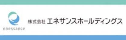 電気（エネサンス）のイメージ